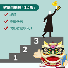 酒店執房員炒散